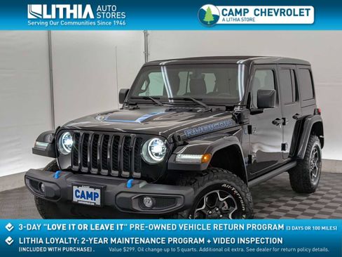Used 2022 Jeep Wrangler Unlimited Rubicon 4xe w/ Cold Weather Group image 1