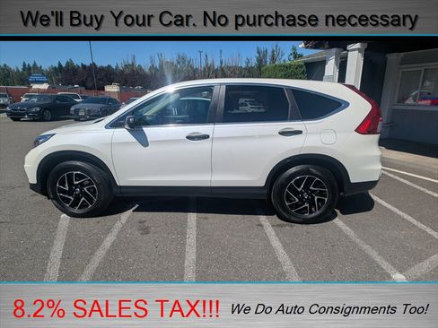 Used 2016 Honda CR-V SE image 11