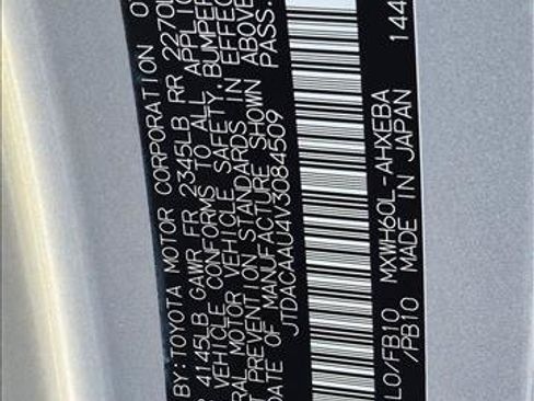 New 2027 Toyota Prius LE FWD image 16