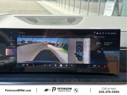 New 2026 BMW X5 xDrive40i AWD/4WD image 38