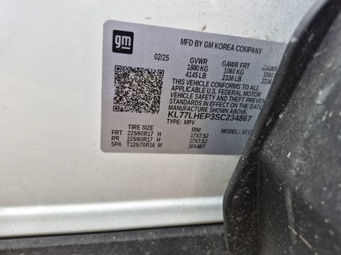 Used 2025 Chevrolet Trax LT w/ LT Convenience Package FWD image 8