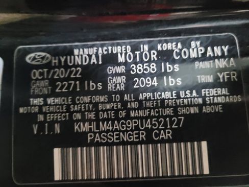 Used 2023 Hyundai Elantra SEL image 33