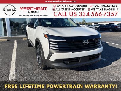 New 2026 Nissan Kicks SR