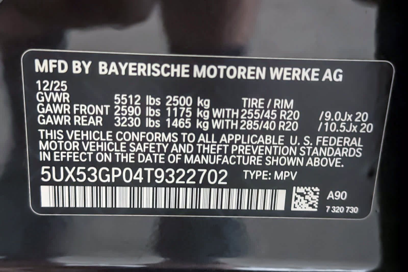 Used 2026 BMW X3 xDrive30i w/ Premium Package AWD/4WD image 28