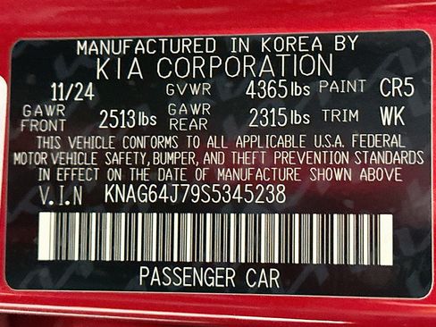 Used 2025 Kia K5 GT-Line w/ GT-Line Premium Package FWD image 12