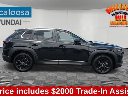 Used 2024 MAZDA CX-50 AWD 2.5 S w/ Preferred Package image 9