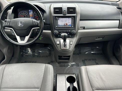 Used 2010 Honda CR-V EX-L image 14