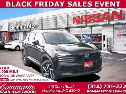 New 2026 Nissan Kicks SV