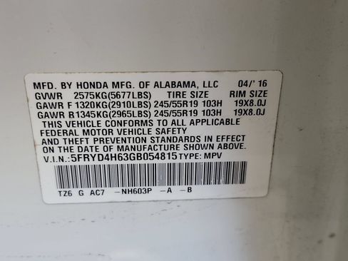 Used 2016 Acura MDX SH-AWD w/ Tech & Entertainment image 33