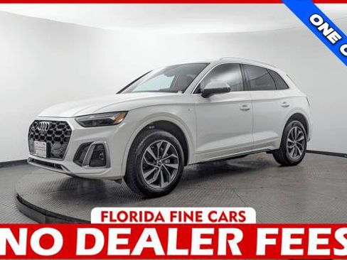 Used 2023 Audi Q5 2.0T Premium Plus w/ Premium Plus Package AWD/4WD image 1