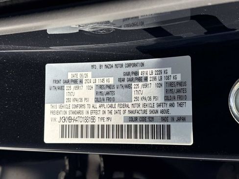 New 2026 MAZDA CX-5 Select AWD/4WD image 31