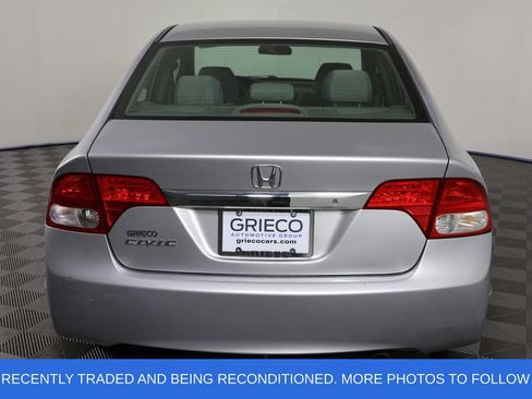 Used 2011 Honda Civic LX image 7