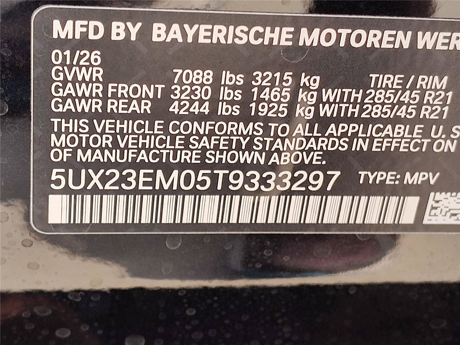 Used 2026 BMW X7 xDrive40i AWD/4WD image 17