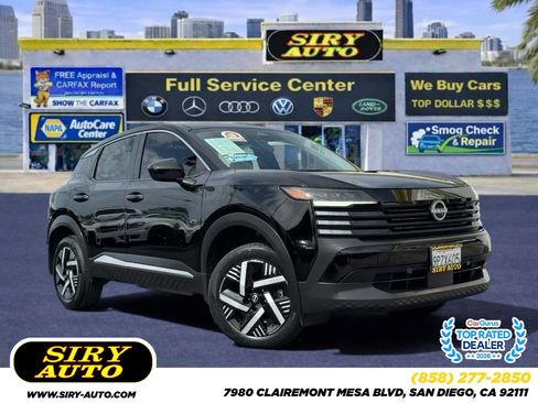 Used 2025 Nissan Kicks SV w/ Illumination Package FWD image 1
