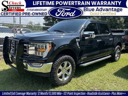 Used 2023 Ford F150 Lariat w/ Trailer Tow Package