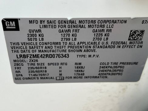Used 2024 Buick Envision Preferred AWD/4WD image 25