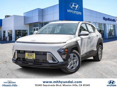 New 2026 Hyundai Kona SE