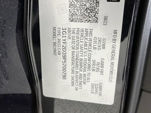 Used 2023 Chevrolet Corvette Z06 w/ Z07 Performance Package image 25