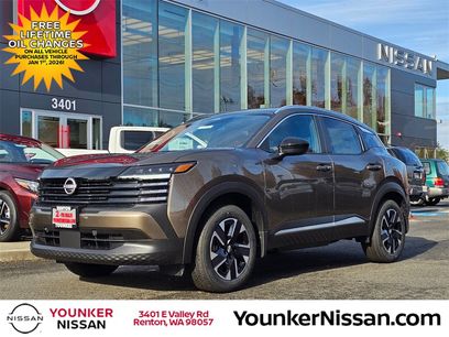 New 2026 Nissan Kicks SV