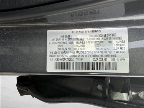 Used 2023 MAZDA CX-5 AWD 2.5 S w/ Select Package image 21