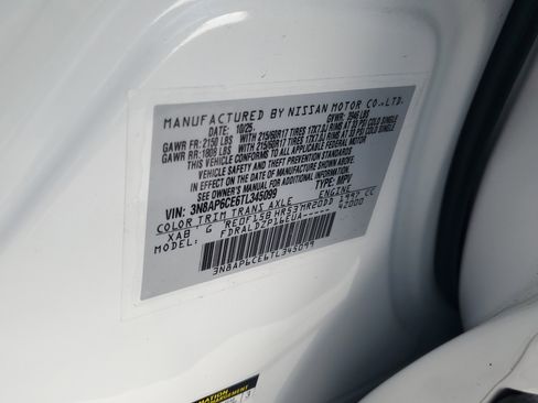 New 2026 Nissan Kicks SV FWD image 15