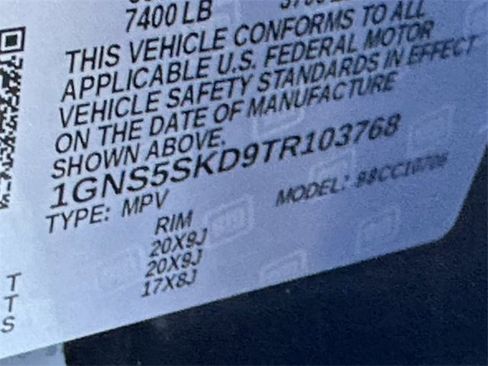 New 2026 Chevrolet Tahoe Premier image 21