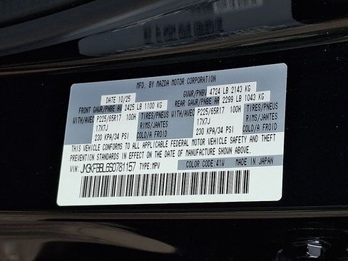Used 2025 MAZDA CX-5 AWD 2.5 S w/ Select Package image 25