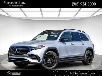 Used 2024 Mercedes-Benz EQB 300 4MATIC