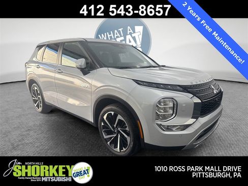 New 2025 Mitsubishi Outlander SE image 1