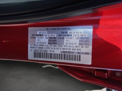Used 2016 MAZDA CX-5 Touring w/ Bose/Moonroof Package FWD image 36