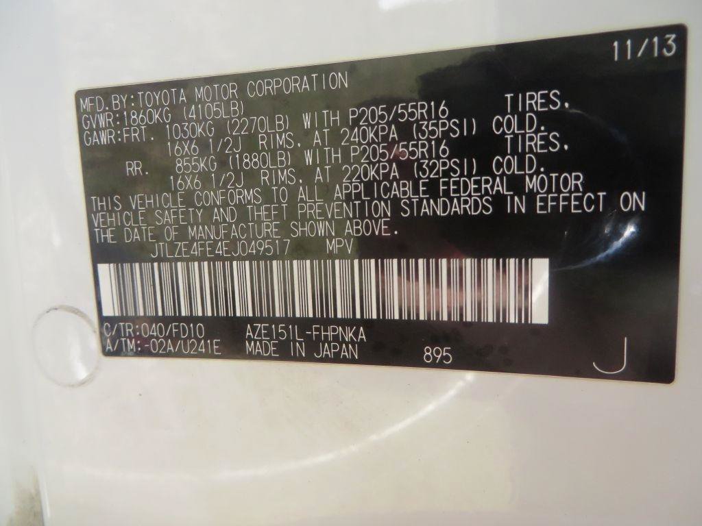 Used 2014 Scion xB FWD image 24