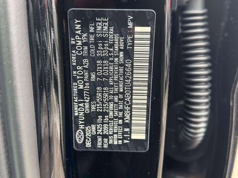 New 2026 Hyundai Kona SEL Sport image 15