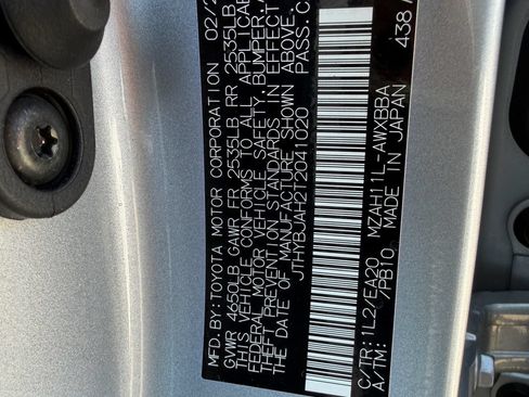 Used 2026 Lexus UX 300h FWD image 33