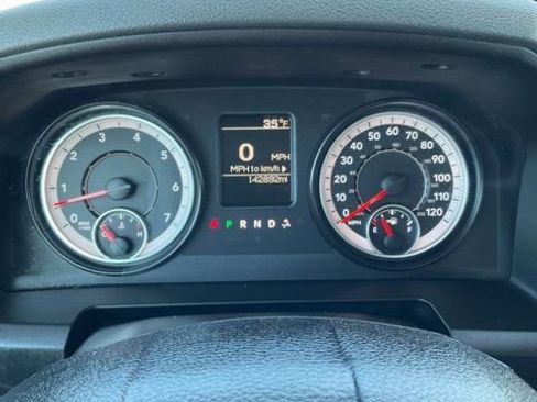 Used 2016 RAM 1500 Express image 19