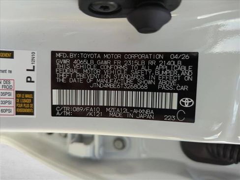New 2026 Toyota Corolla SE FWD image 17