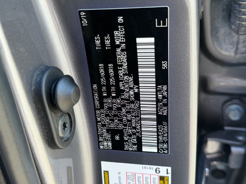 Used 2020 Lexus NX 300 AWD w/ Premium Package image 27