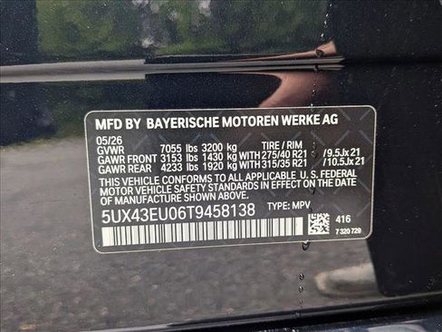New 2026 BMW X5 xDrive50e w/ M Sport Package AWD/4WD image 17
