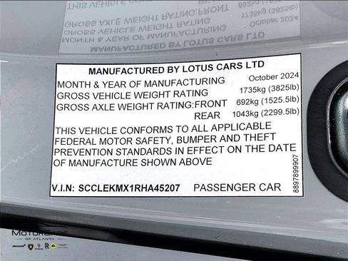 Used 2024 Lotus Emira First Edition image 24