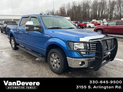 Used 2011 Ford F150 XLT w/ XLT Chrome Pkg