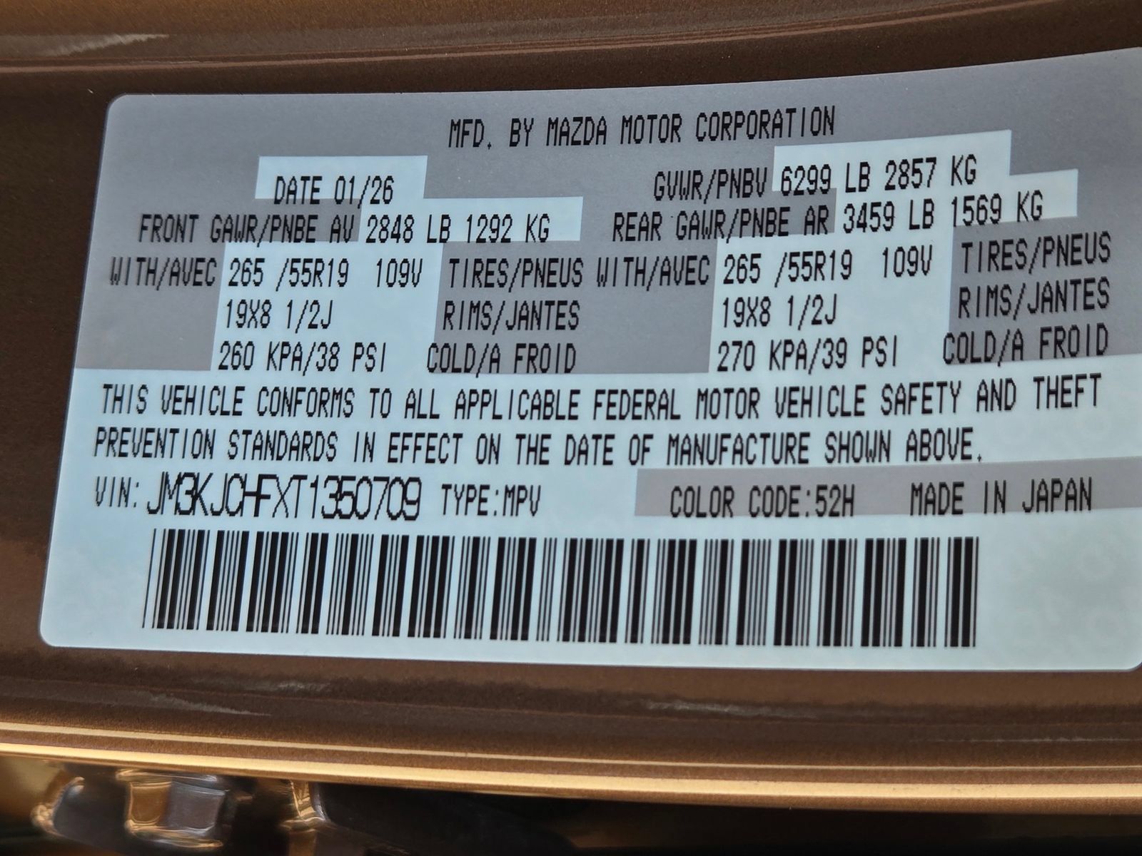 New 2026 MAZDA CX-70 SC Plus AWD/4WD image 21