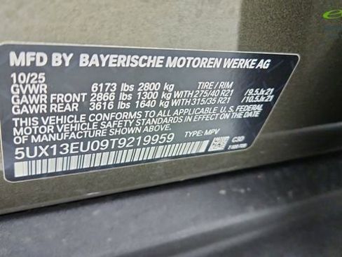 Used 2026 BMW X5 sDrive40i RWD image 61