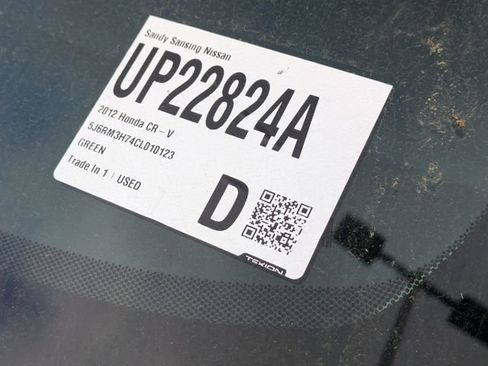 Used 2012 Honda CR-V EX-L image 6