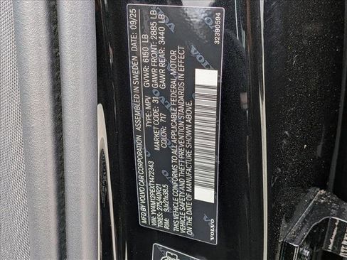 New 2026 Volvo XC90 B5 Plus w/ Protection Package image 20