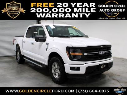 Used 2024 Ford F150 XLT w/ Tow/Haul Package