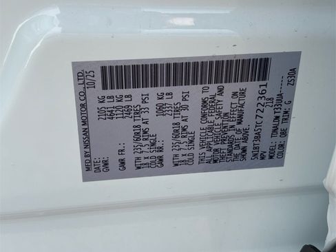 New 2026 Nissan Rogue SV image 29