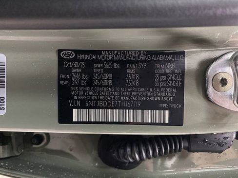 New 2026 Hyundai Santa Cruz SEL image 34