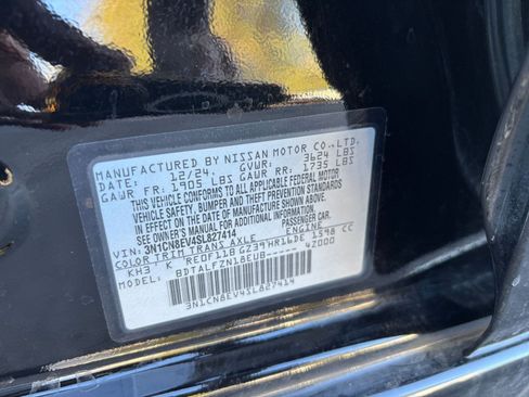 Used 2025 Nissan Versa SV w/ Trunk Package image 27