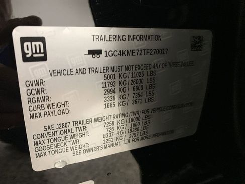New 2026 Chevrolet Silverado 2500 Custom w/ Custom Value Package AWD/4WD image 15