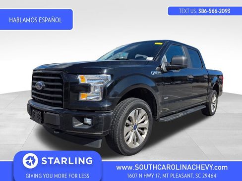 Used 2017 Ford F150 XL w/ Equipment Group 101A Mid image 1