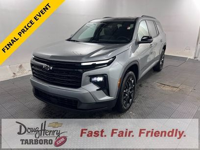 New 2026 Chevrolet Traverse LT w/ Enhanced Driving Package